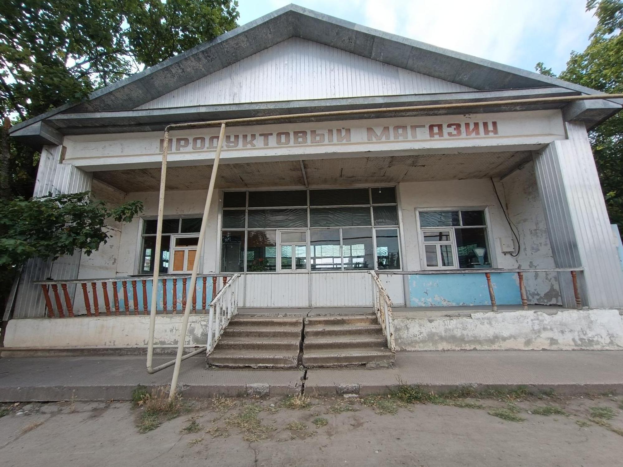 Village Rooms Guesthouse Ivanovka Exterior foto